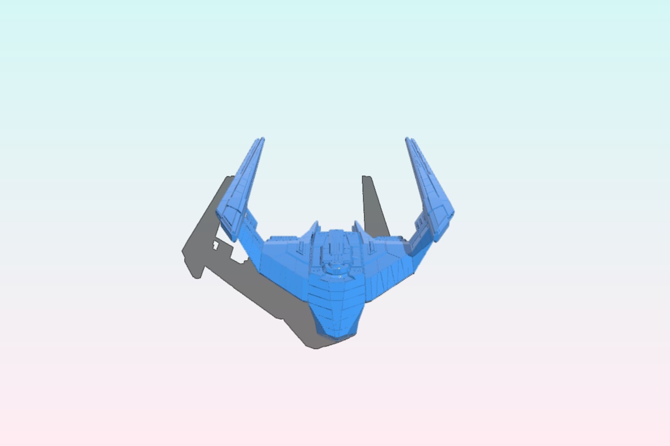 Section 31 Ship