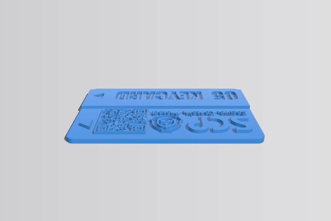 c2d214b0-b6fd-4bc1-9802-e33d1bad5b72