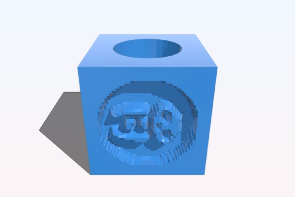 Customizable Pandora Charm | 3d print model