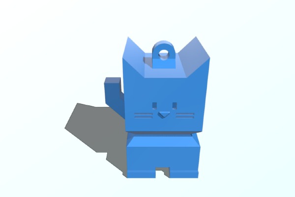 Cali Cat Keychain | 3d print model