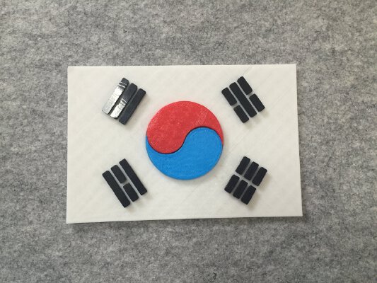 The flag of South Korea (Taegukgi) | 3d print model