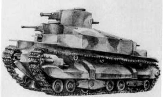 Type 95 | 3d print model