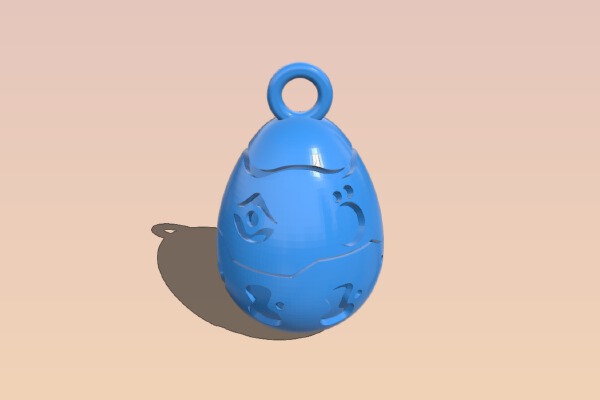 Precursor Egg Keychain | 3d print model