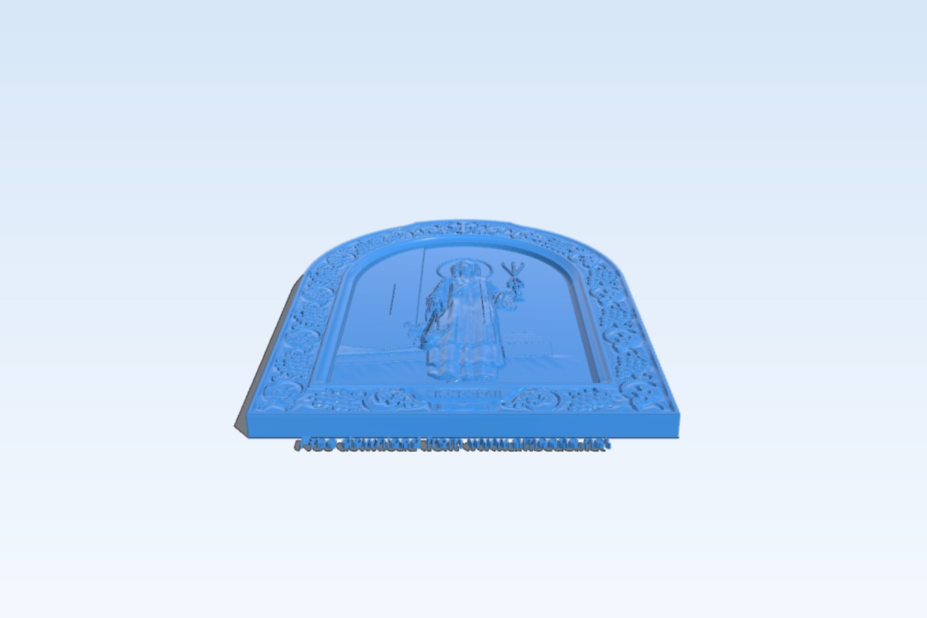 Icon of Saint Stephen