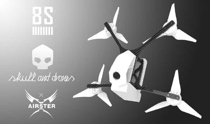 Skull and Drones Airster Dragster | 3d print model