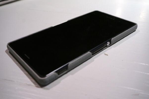 Sony XPERIA Z3 case | 3d print model