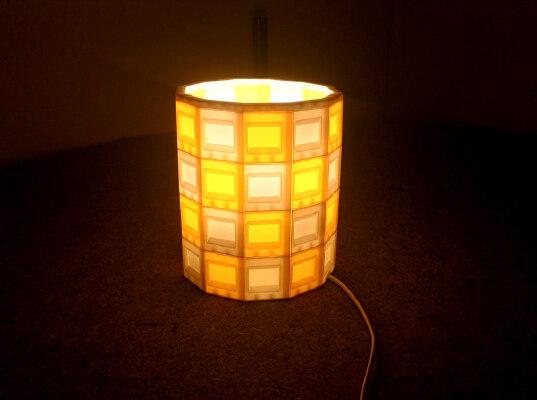 Modular Lampshade | 3d print model