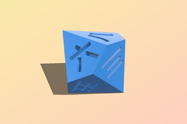 japanese d10 | 3d print model