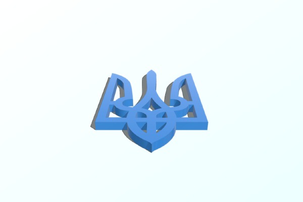 Ukraine Trident | 3d print model