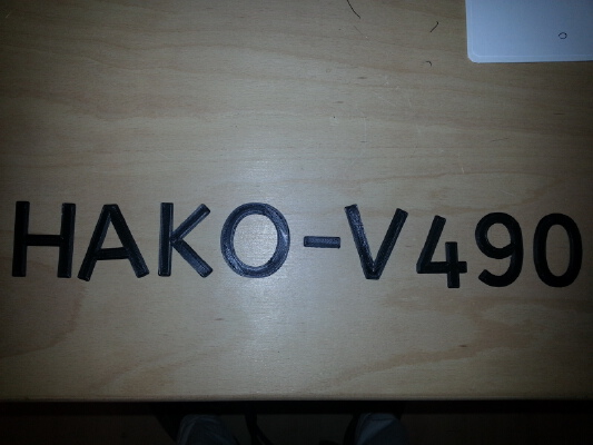 HAKO - V490 lettering | 3d print model