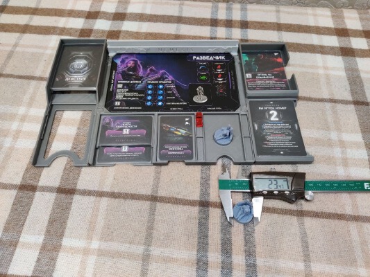 Nemesis Player Dashboard (RU) | 3d print model