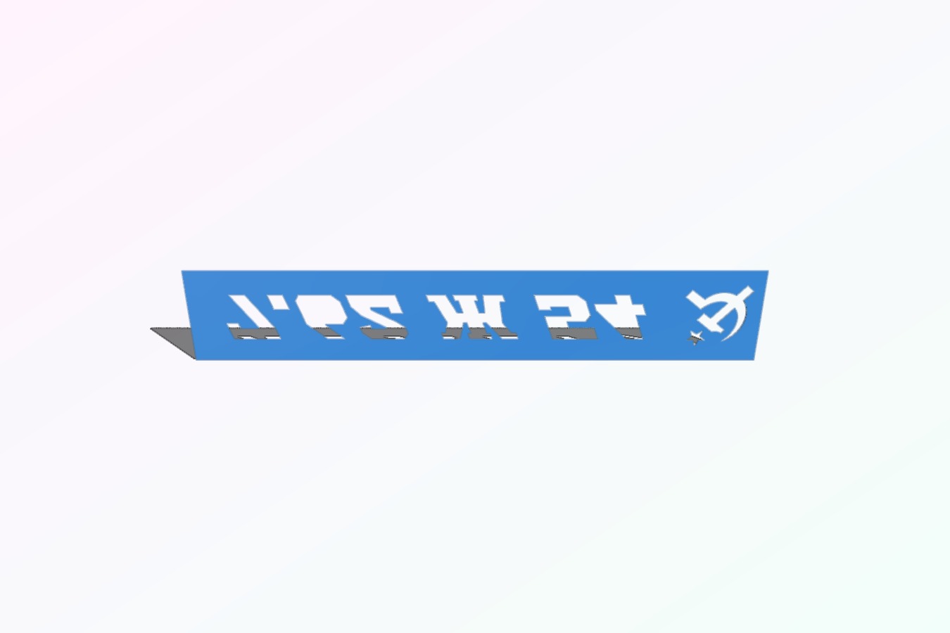 2a6c2b5c-e857-4b91-bb93-ce1023edb213
