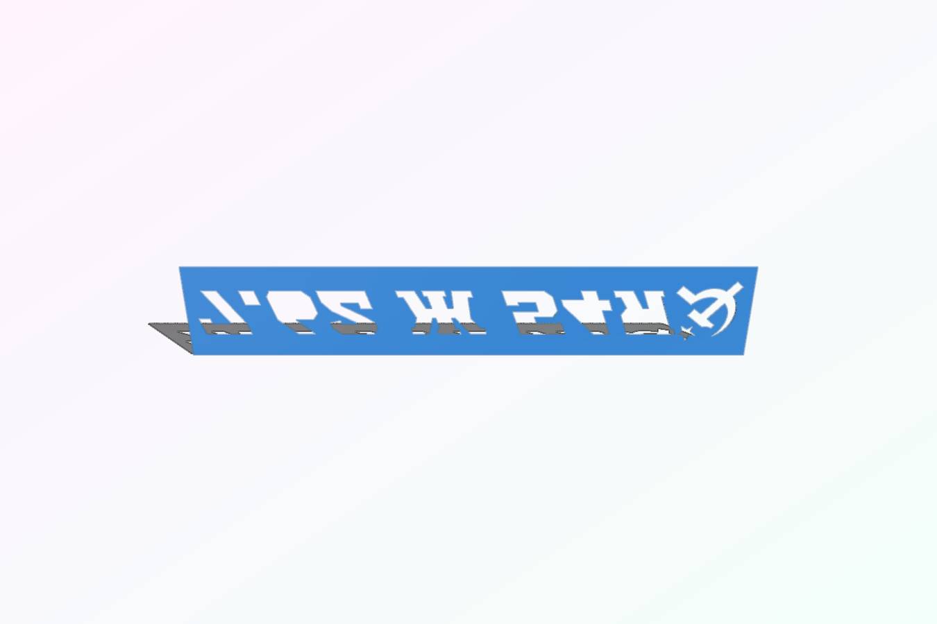 ab8a6f66-edee-4ff8-bf46-cfbe1ce9f0c8