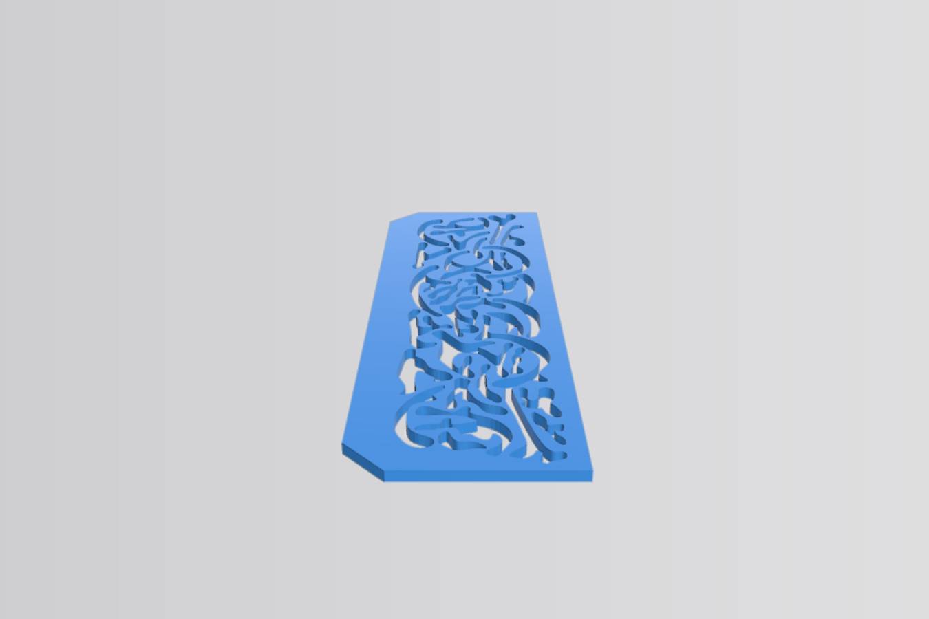 e8b81c26-39fc-44a9-8525-4f2d742bd03e