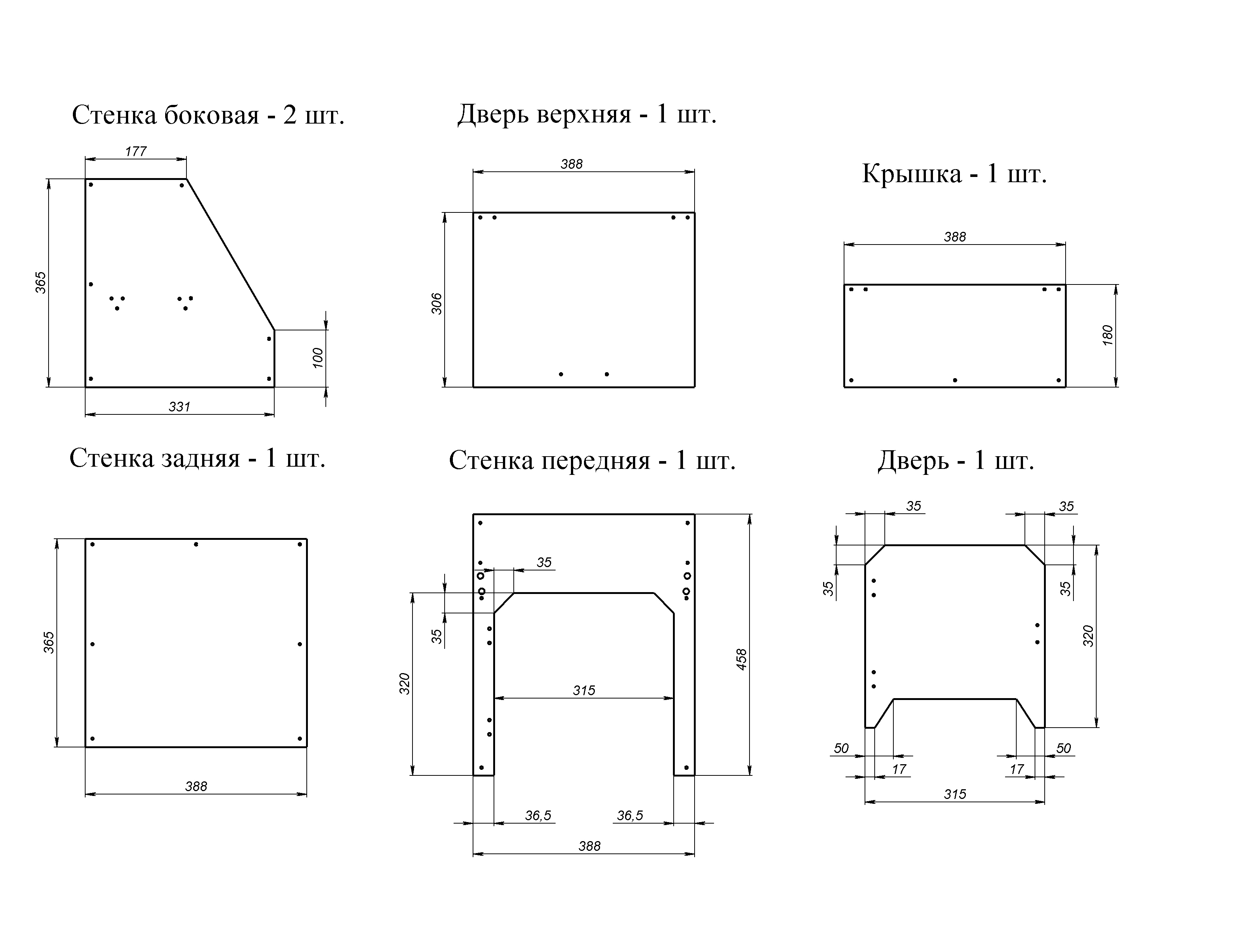 1bef54ad-87f0-4e6b-a259-dc5767281008