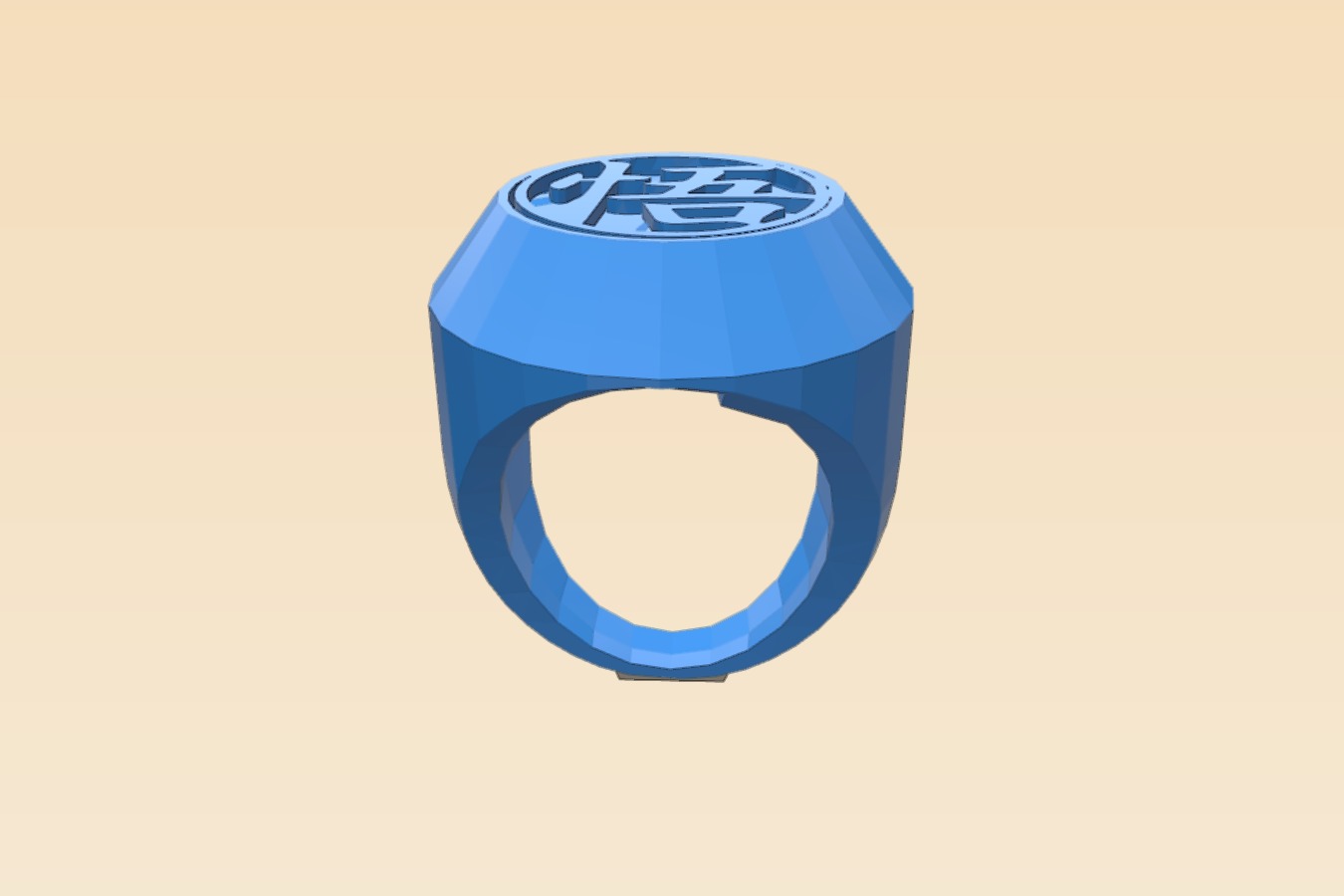 goku ring