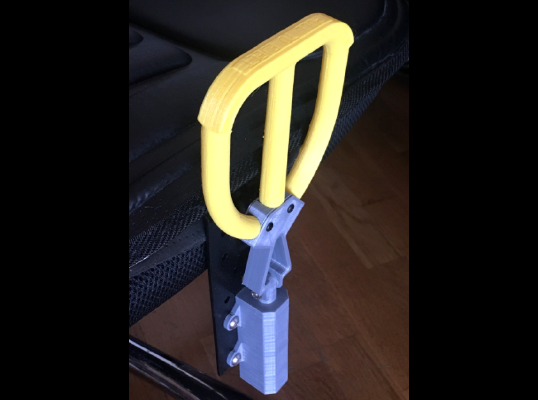 Ejection seat handle | 3d print model