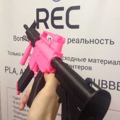 M4 carbine | 3d print model