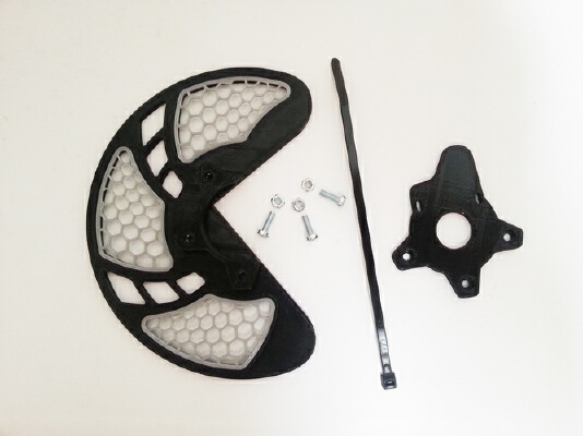 Disc Brake Protector | 3d print model
