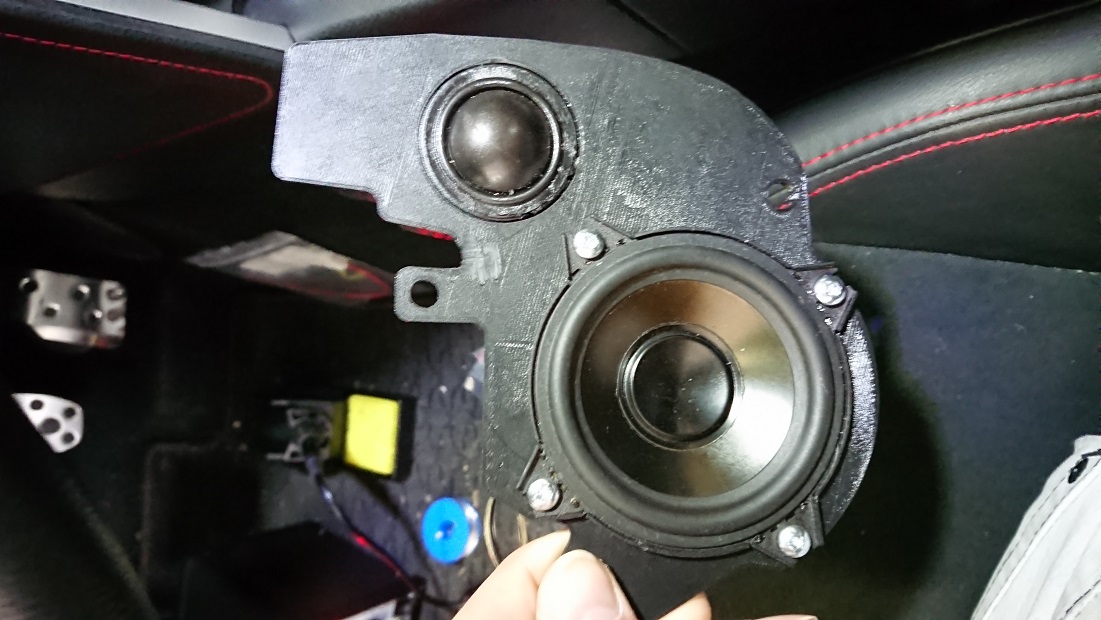 Dashboard Speaker Adapter for Toyota GT86_Scion FR-S_Subaru BRZ