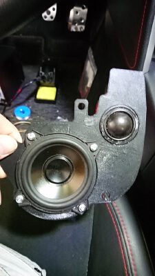Dashboard Speaker Adapter for Toyota GT86_Scion FR-S_Subaru BRZ | 3d print model