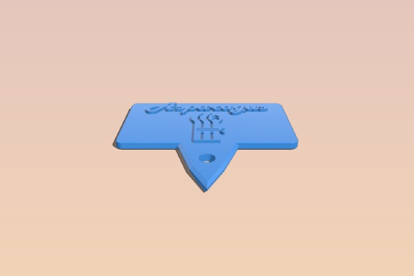 Vegetable Garden Markers | 3d print model