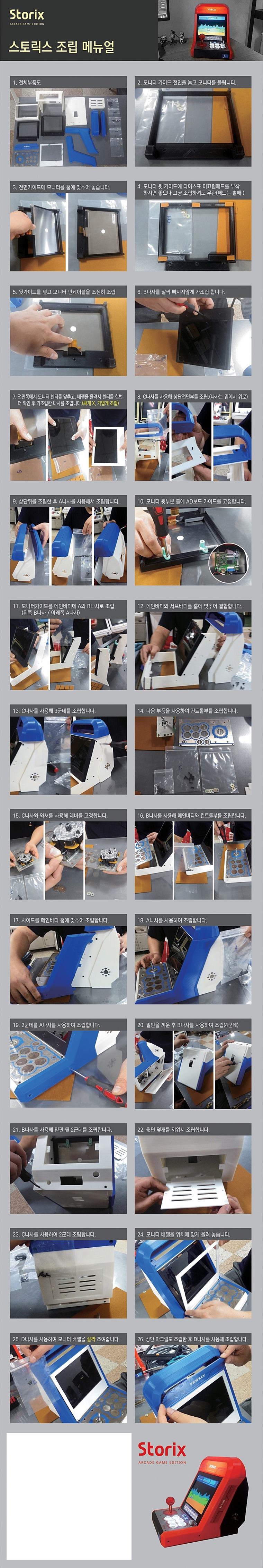 72ec7377-4930-40ba-88e1-01290713d810