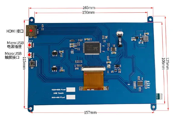 Raspberry 7 inch screen cover | 3d print model