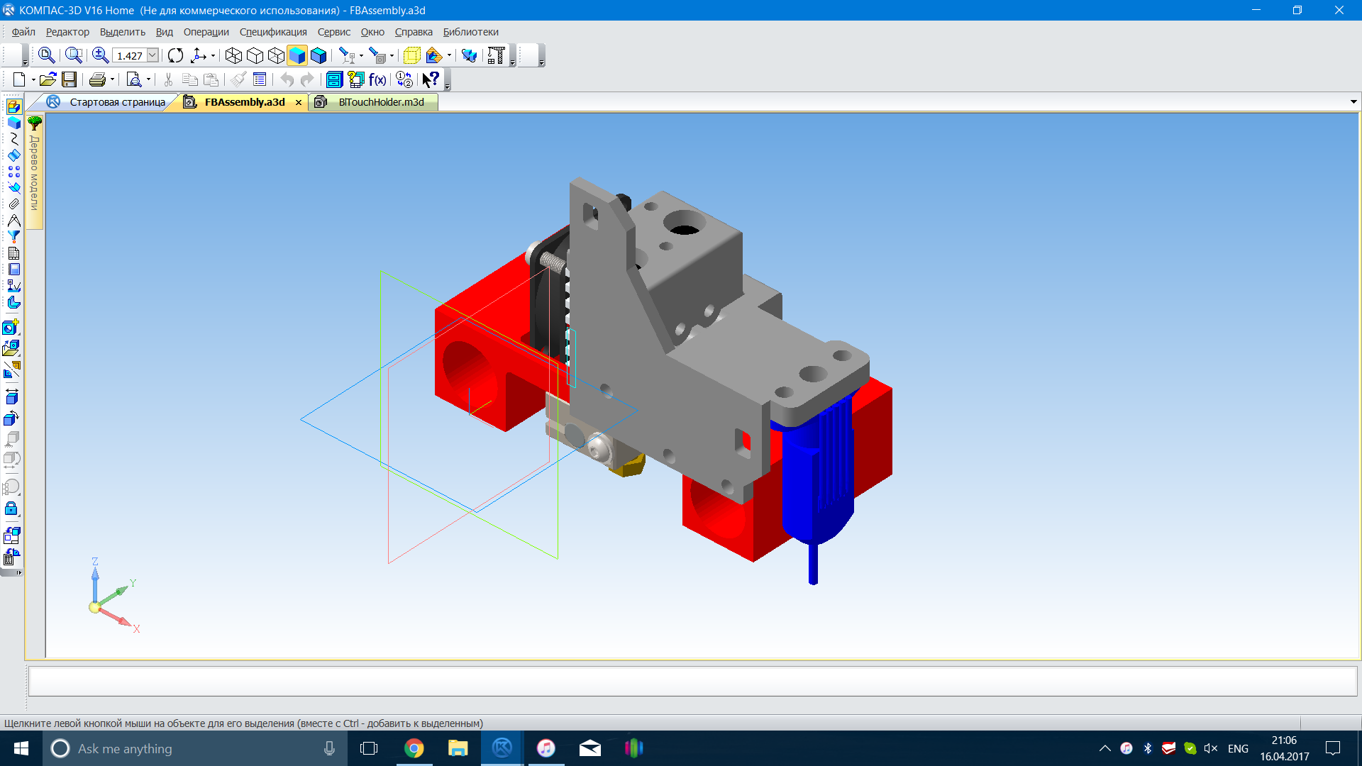 4bee8420-55f2-40a5-a5ad-9e1732db5a2b