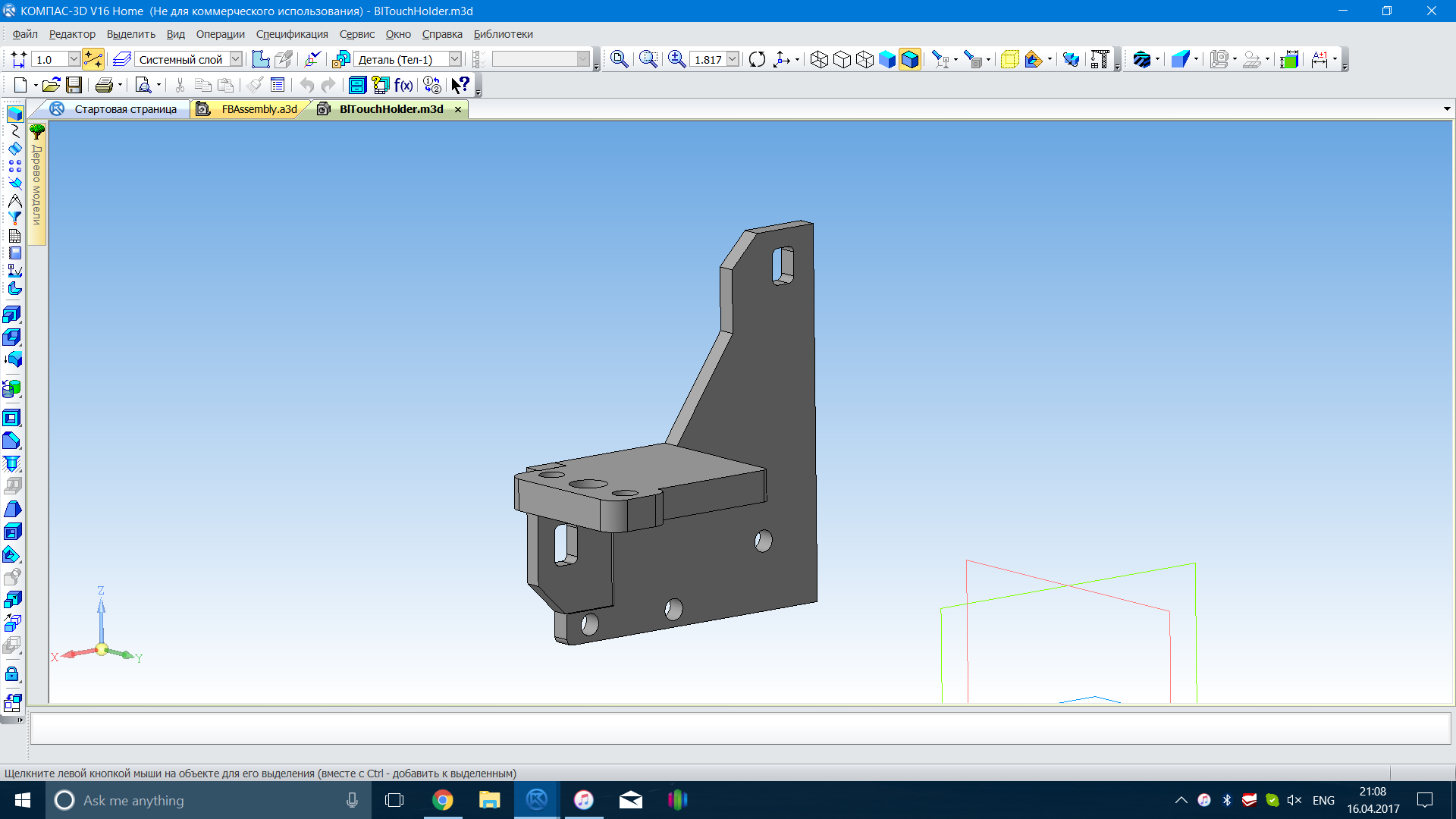 Chimera _ Ciclop holder for Flyingbear p902