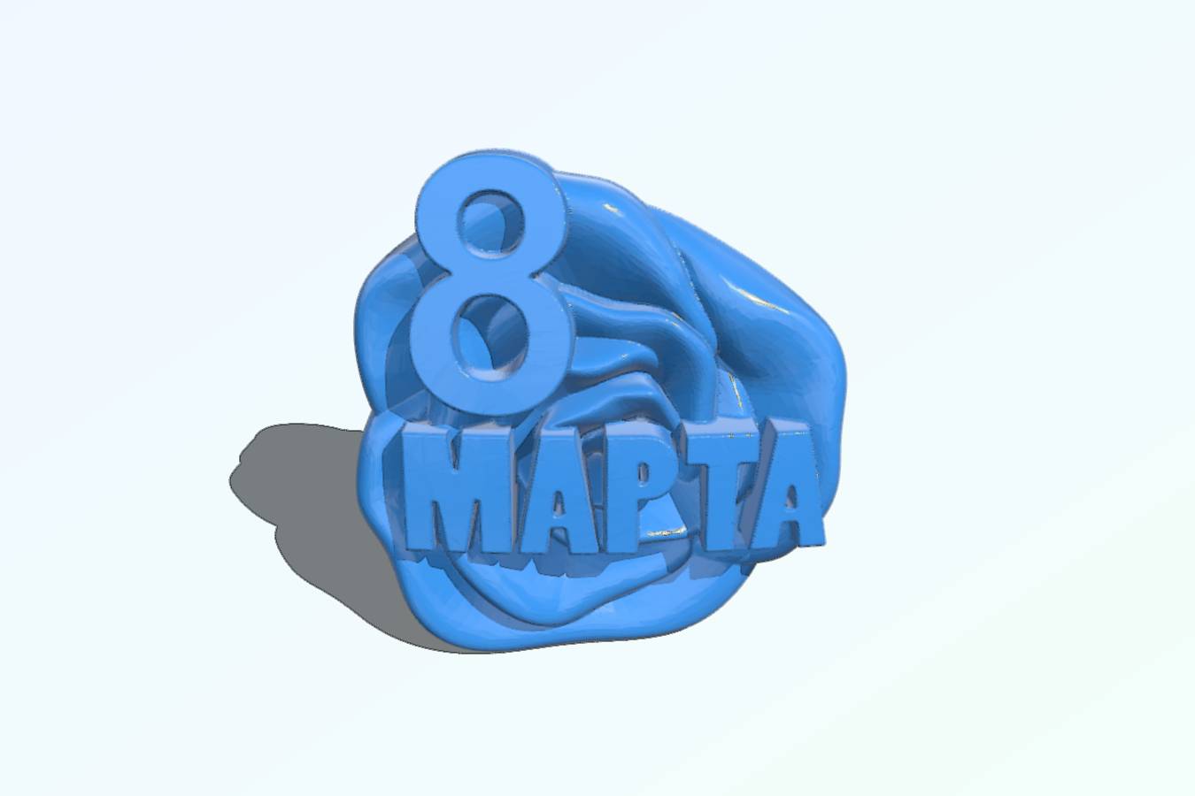 502189f3-4158-420a-b91e-b1a409ae1daa