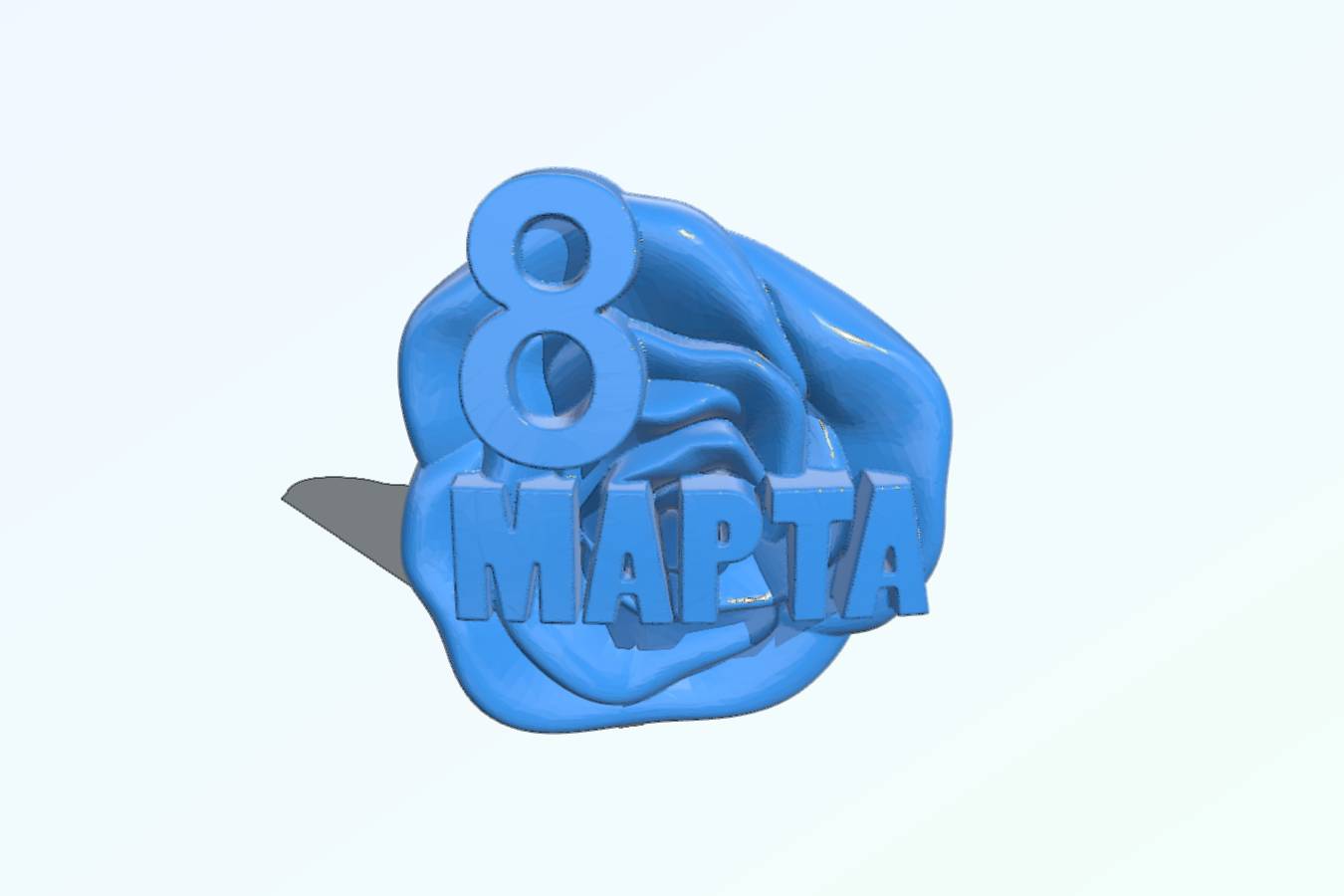 5b390d2c-2cbf-4737-8498-7e19decda5c1