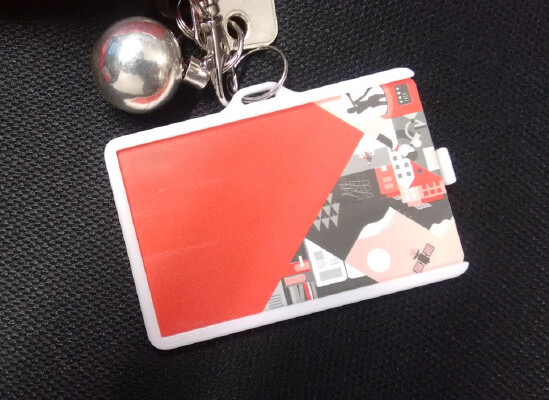 Single_double ID Card holder - horizontal, no supports | 3d print model