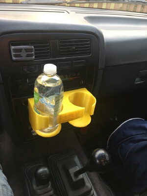 94 Nissan Hardbody Cup Holder_Coin Tray | 3d print model