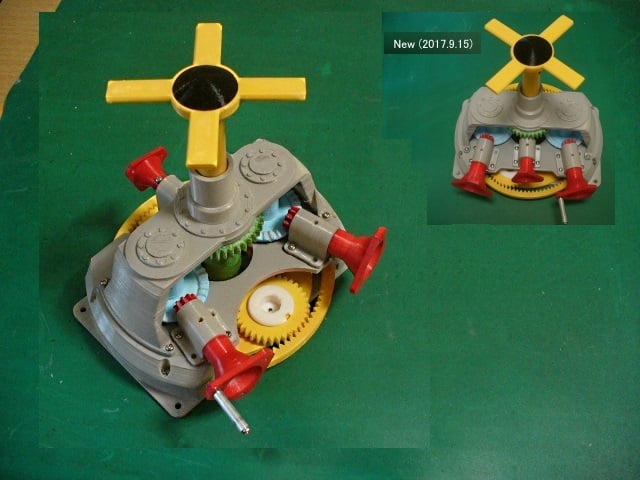 Main Gear Box, Helicopter driven by 2-Engines