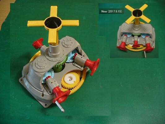 Main Gear Box, Helicopter driven by 2-Engines | 3d print model