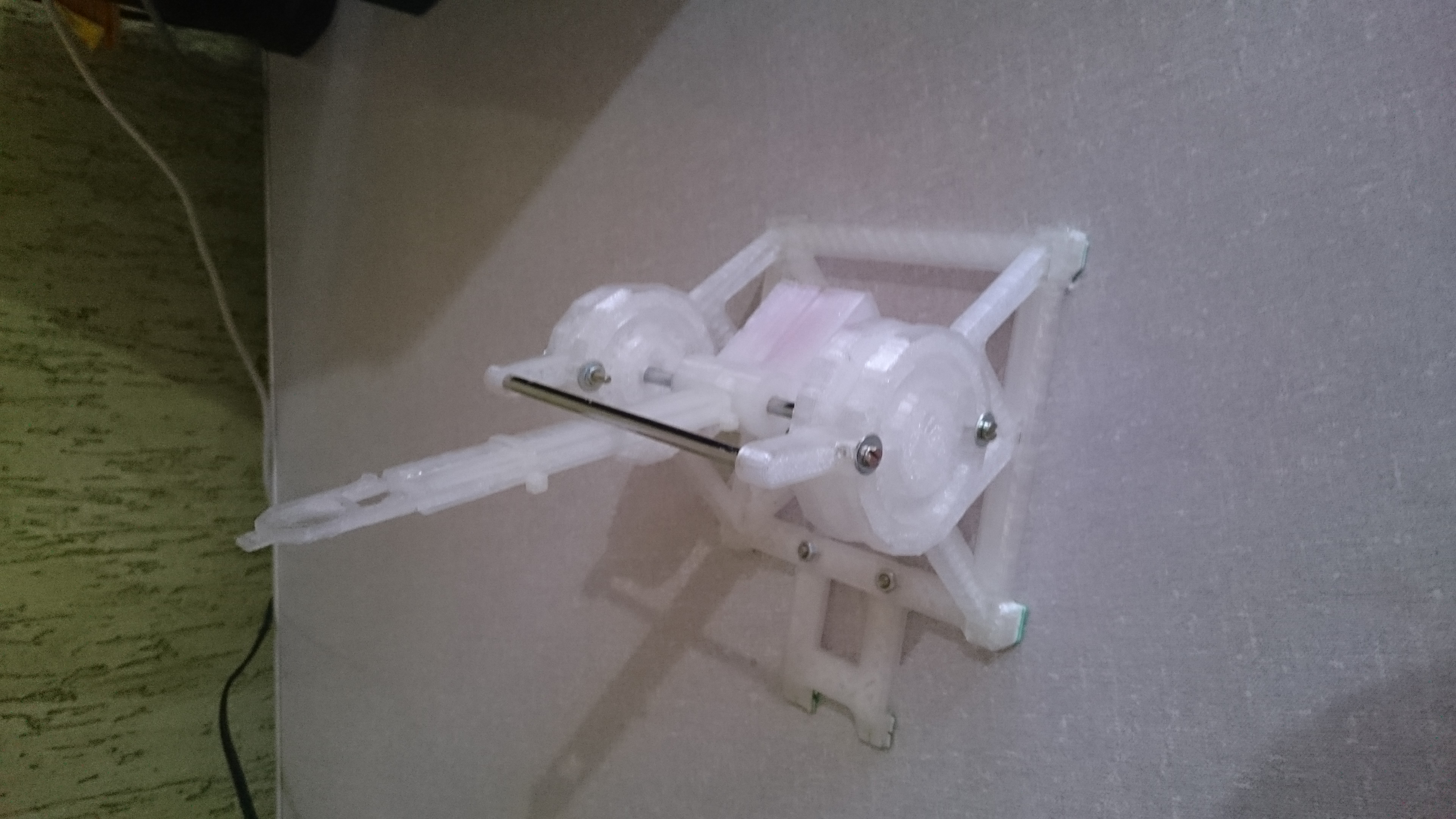 Trebuchet