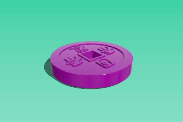Coin | 3d print model