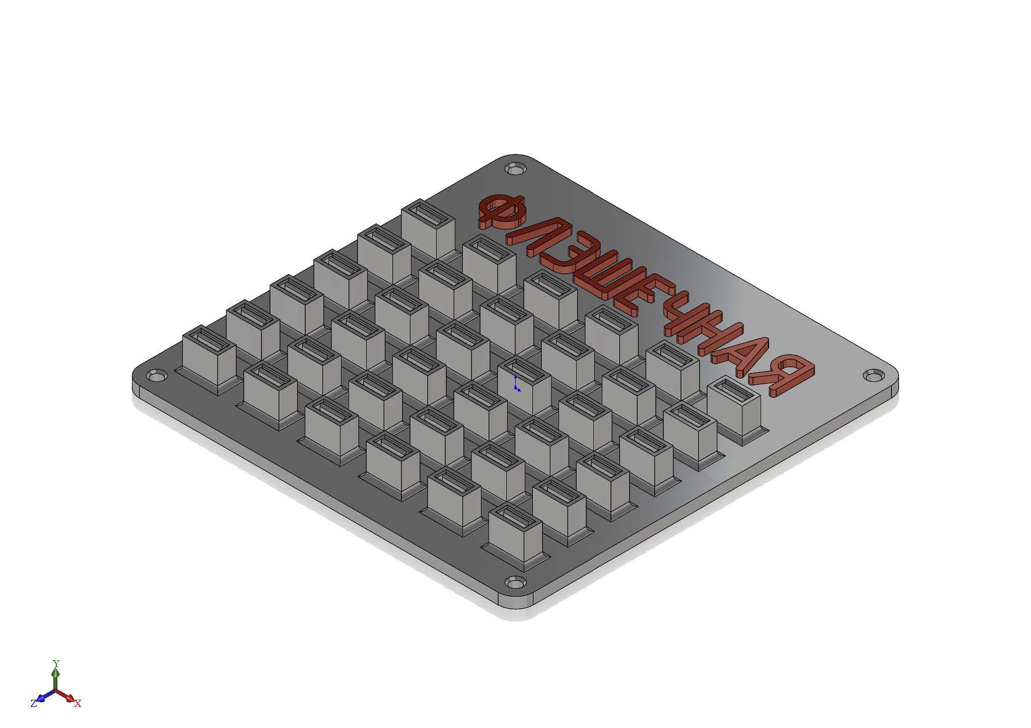 USB drive storage plate _ Флэшечная v.2