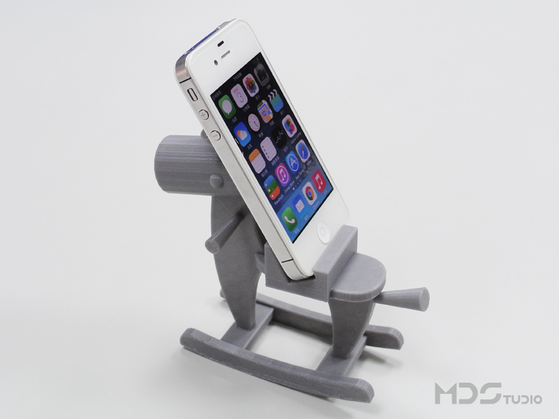 Rocking Horse