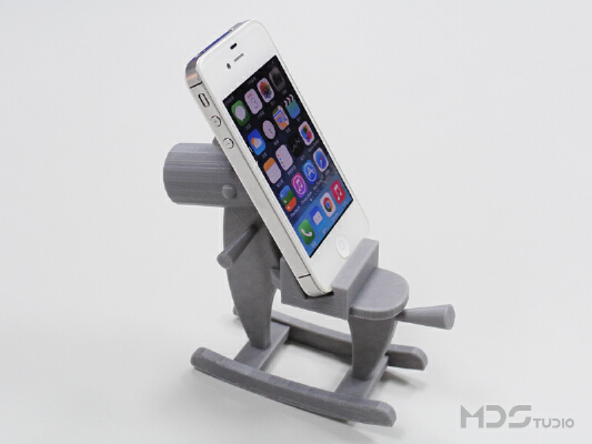 Rocking Horse | 3d print model