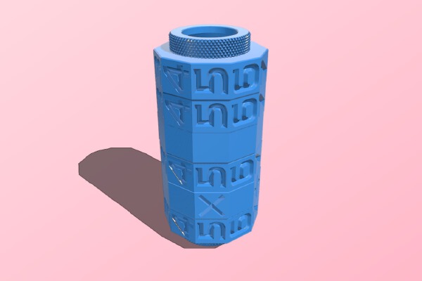 Math Spinner Toy | 3d print model
