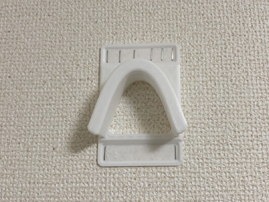 Oculus Quest Goggles Wall Mount with Stapler or Screws | 3d print model