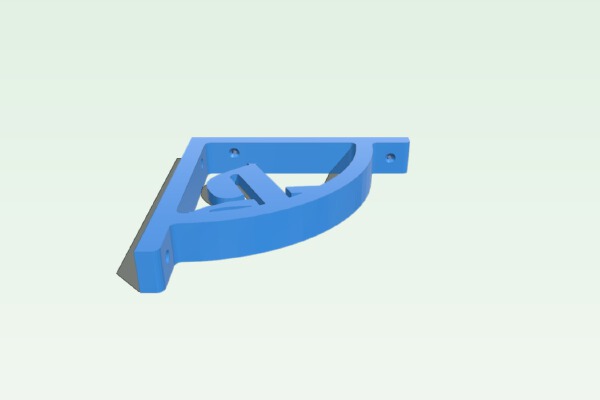 EQUERRE D'ÉTAGÈRE LOGO SONY PLAYSTATION | 3d print model