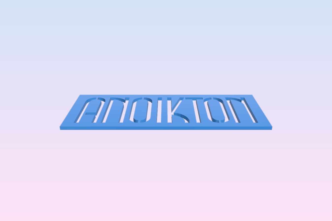 adde4fbc-120f-4081-a1f6-094c1986acc1