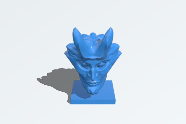 Weird alien | 3d print model
