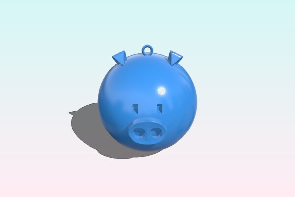 Christmas Bauble Pig | 3d print model
