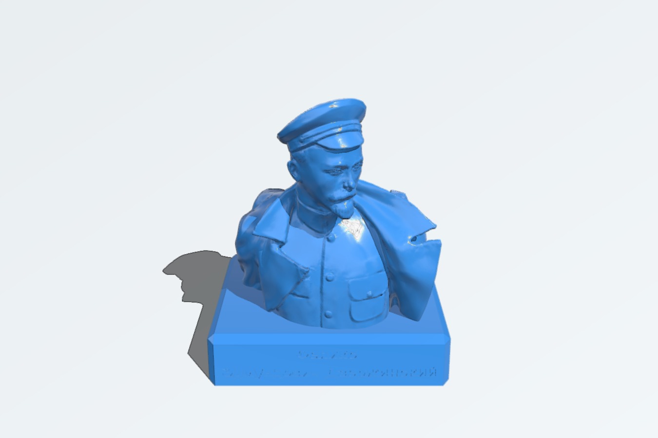Felix Dzerzhinsky bust