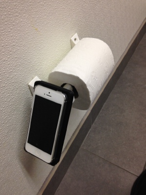 Toilet Paper Roll Holder with Phone Holder | 3d print model