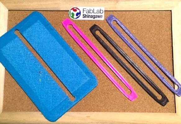 Read&Write Guide | 3d print model